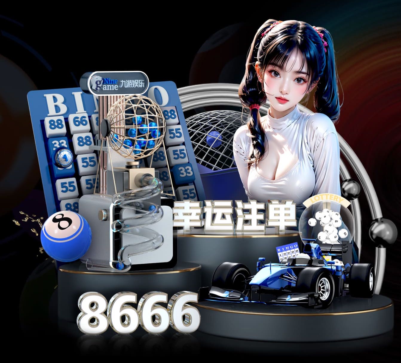 c7 把学校的乒乓球台掀翻了学校体育场馆开放，您体验了么？